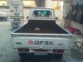 dyfsk-1-tn-2021-dfsk-k01s-big-9