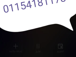 أوضة نوم كاملة لا ينقصها حاجه