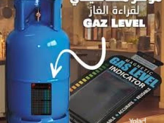 مؤشر مغناطيسي لقراءة الغاز Gaz Level