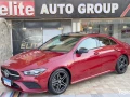 mercedes-cla-200-amg-big-1