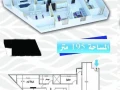 shk-rayaa-nasy-obhry-195-mtr-h-alzhor-bn-soyf-big-0