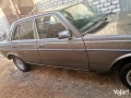 aarby-maadl-76-big-1