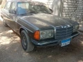 aarby-maadl-76-big-8