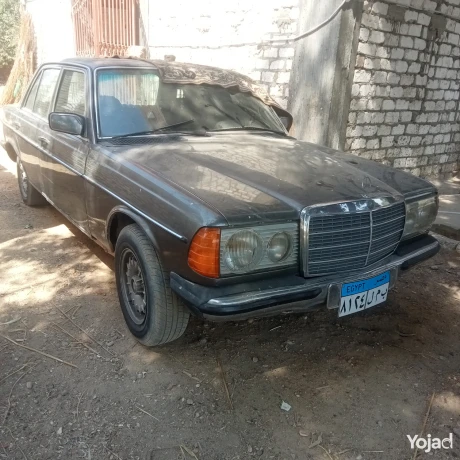 aarby-maadl-76-big-8