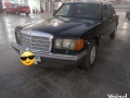 mercedes-s500-class-big-9