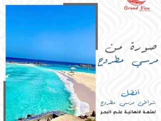 أراضى بمشروع عجيبة للبيع "مرسى مطروح"