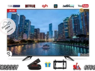 شاشات 24 بوصة معاها رسيفر IPTV مشفر بيشتغل بدون طبق دش