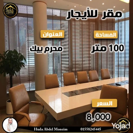 mkr-llaygar-100m-mhrm-bk-big-0