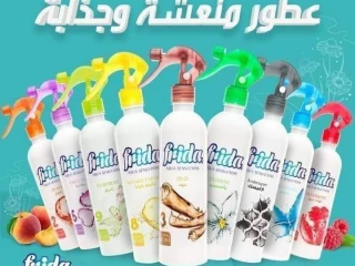 معطر جو فريدا