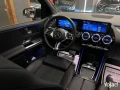 mercedes-benz-b200-facelift-okyl-zyro-2023-alshkl-algdyd-big-5