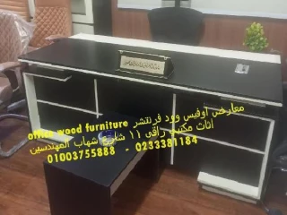 مكاتب مديرين مكاتب ادارية تشكيلة مميزة اثاث مكتبي اسعار