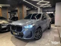 bmw-x1-s-drive-18i-m-sport-big-0