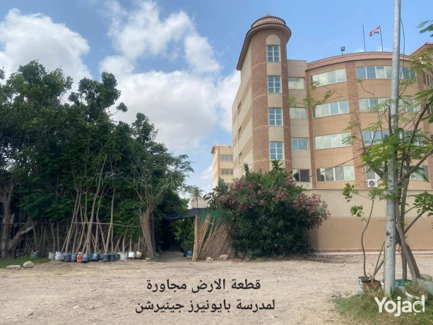 llbyaa-ard-fdaaa-msah-6075-mtr-mrbaa-bhy-almntz-aazb-almnshy-big-1