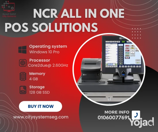 ncr-realpos-model-7403-big-0