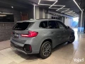 bmw-x1-s-drive-18i-m-sport-1500cc-model-2023-okyl-big-7