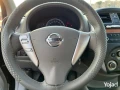 nissan-sunny-2020-big-9