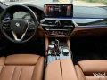 bmw-i530-modyl-2023-big-2