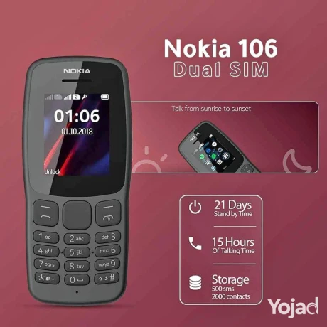 nokia-106-dual-sim-big-0