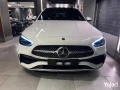 c200-amg-2023-big-2