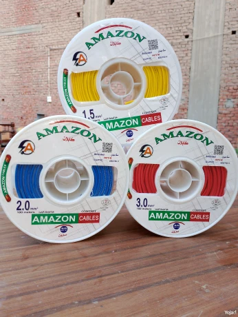 amazon-llkablat-big-1