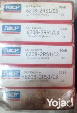 skf-6208-2rs1c3-big-1