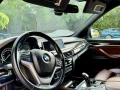 bmw-x5-modyl-2016-big-2