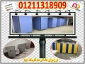 asaaar-kombakt-hpl-foasl-koatyaa-aboab-hmamat-big-5