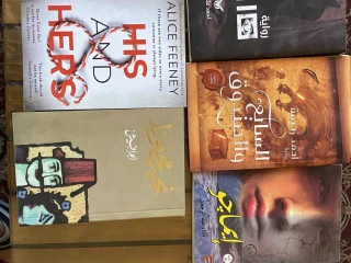 كتب اصلية وهاي كوبي للبيع