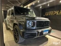 mercedes-benz-g500-big-0