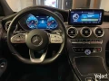 mercedes-c300-coupe-amg-2020-big-3