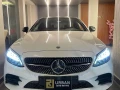 mercedes-c300-coupe-amg-2020-big-0