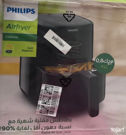 airfryer-klay-fylybs-gdyd-41-l-fysh-thlathy-big-5