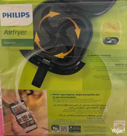 airfryer-klay-fylybs-gdyd-41-l-fysh-thlathy-big-3