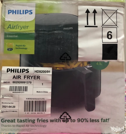 airfryer-klay-fylybs-gdyd-41-l-fysh-thlathy-big-4