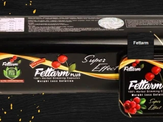 فيتارم بلس بلاك للتخسيس Fettarm plus