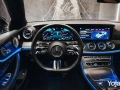 mrsyds-e200-coupe-big-2