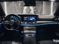 mrsyds-e200-coupe-big-5