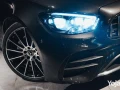 mrsyds-e200-coupe-big-3