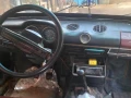 syar-lada-2106-ao1500-rosy-83-big-3