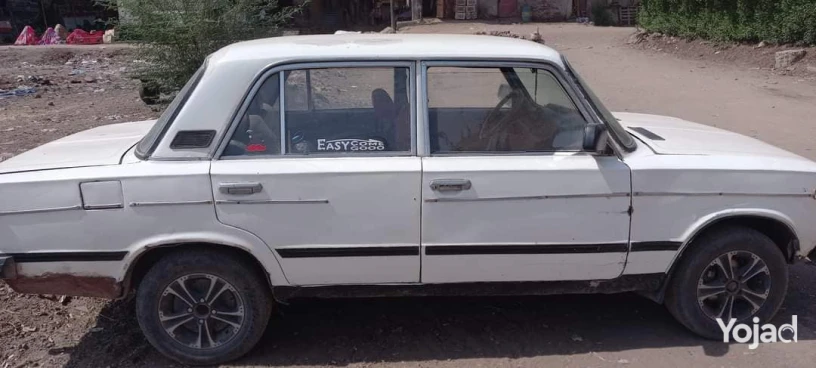 syar-lada-2106-ao1500-rosy-83-big-1