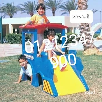 ktr-knz-llatfal-oalhdanat-big-1