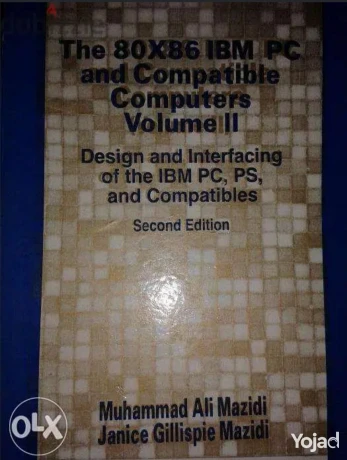 the-80x60-ibm-pc-and-compatible-computers-volume-ii-big-0