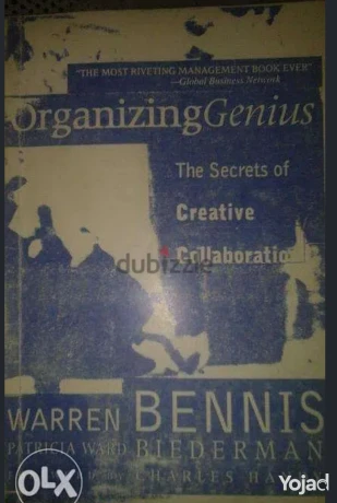 organizing-genius-big-0