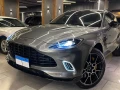 aston-martin-big-1