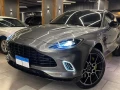 aston-martin-big-0