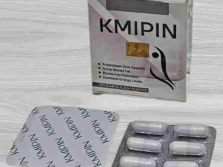 كميبين للتخسيس KMIPIN