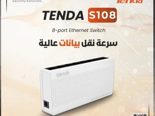 سويتش S108 بسرعة 100 ميجابايت المزود ب 8 مخارج هيوفرلك السرع