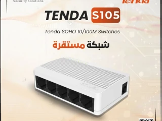 سويتش S105 بسرعة 100 ميجابايت في الثانية