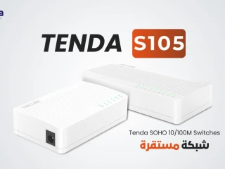 سويتش S105 بسرعة 100 ميجابايت في الثانية.. وكمان بتصميم