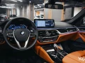 bmw-i530-modyl-2023-okyl-8000km-aadad-syanat-tokyl-rkhs-sn-big-8